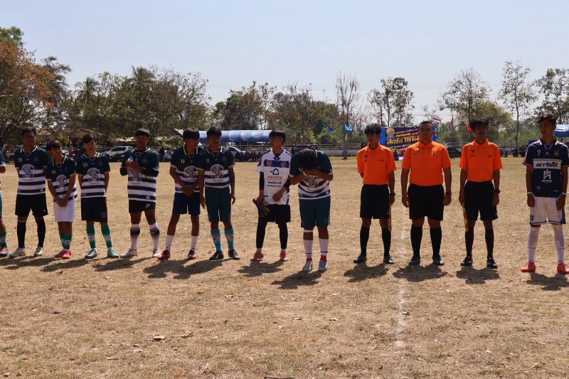 การแข่งขันกีฬาสะเดาเกมส์ ครั้งที่ 9