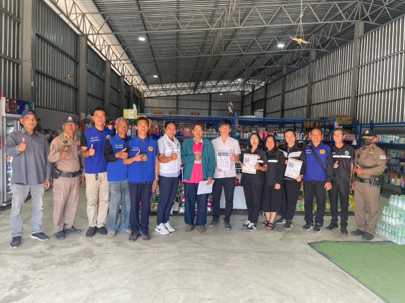 ออกพื้นที่ประชาสัมพันธ์ให้คำแนะนำการจำหน่ายเครื่องดื่มแอลกอฮอล์ตามกฎหมาย พระราชบัญญัติควบคุมเครื่องดื่มแอลกอฮอล์ (ฉบับที่ 2) พ.ศ. 2568